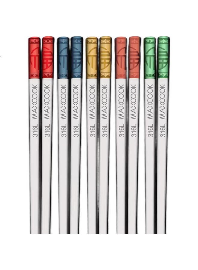 MAX COOK Meichun (Maxcook) 316L Stainless Steel Chopsticks, Color-Coded Chopsticks, Divided Chopsticks, Family Chopsticks, Tableware Set, 5 Pairs, Mck7192 - Image 1
