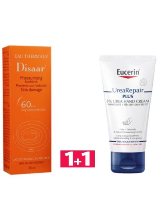 ديسار كريم الوقاية من الشمس المرطب 80 مل +كريم يوريا ريبير بلس 5% لليدين 75 مل - Image 1