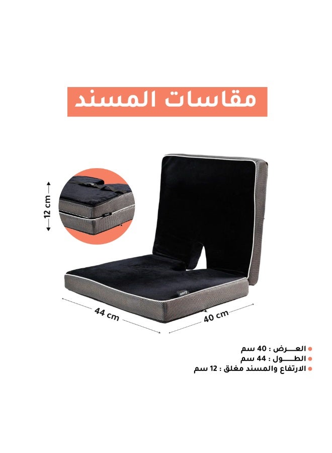 أنسي وسادة المقعد من انسي - Image 2