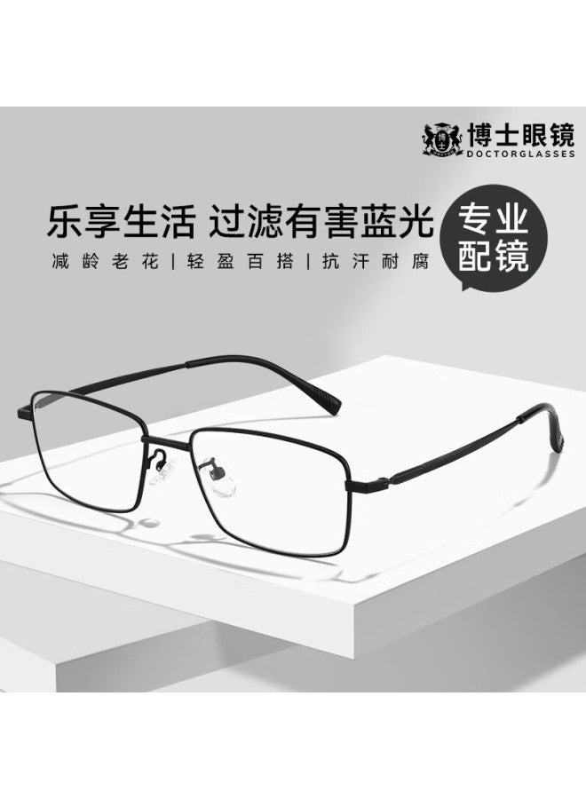Oona Onna Uni Anti-blue Light Anti-radiation Reading Gl For Elderly High Definition Full Frame Black 400 Degrees - Image 1