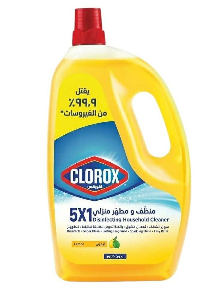 كلوركس منظف كلوركس المطهر للمنزل 5 في 1 برائحة الليمون 3 لتر - Image 1