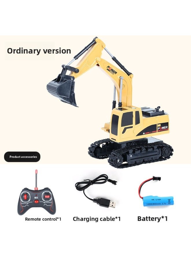 Generic Alloy 2.4g Wireless Remote Control Excavator Children's Toy 11 Channel Digging Engineering Vehicle-Color:258-3 Plastic Excavator (five Channels)-Proportion:1:24  - Image 1