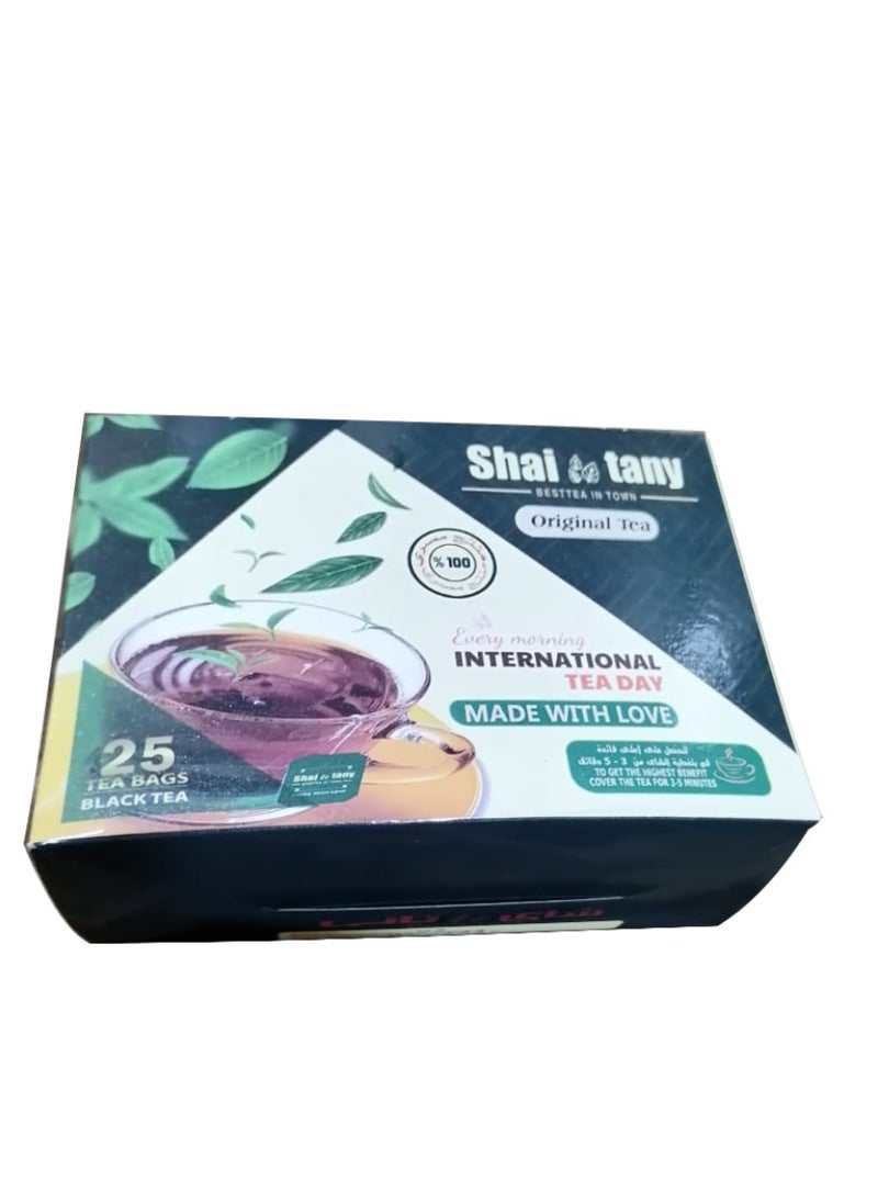 Generic Shai Tany  - Image 2