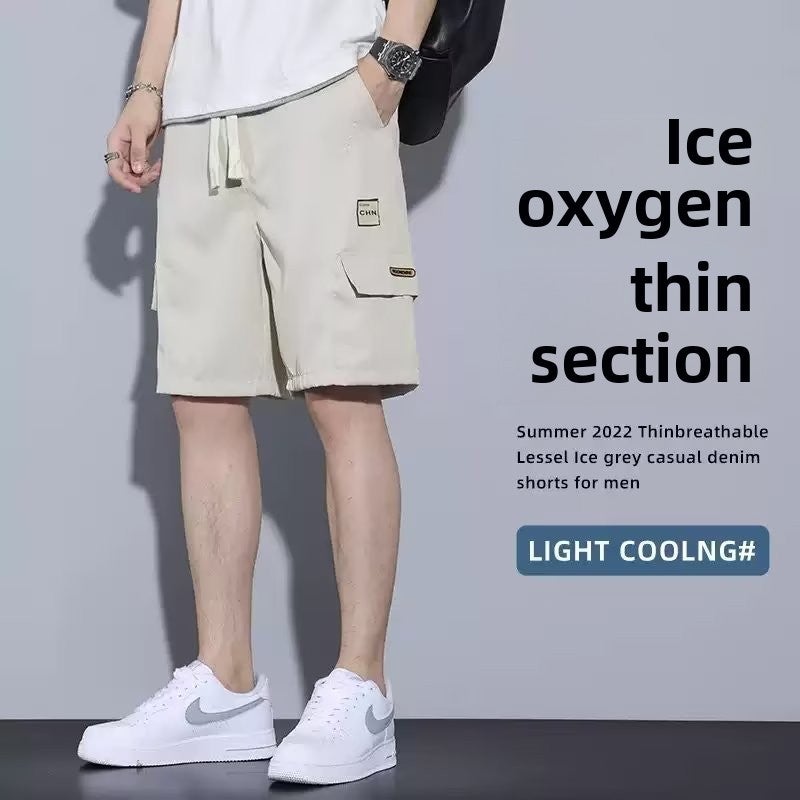 Thin Ice Silk Shorts Mens Summer Trendy Brand Loose Casual Sports Pants Quick-drying Breathable Five-point Pants for Outer Wear Apricot  - Image 2