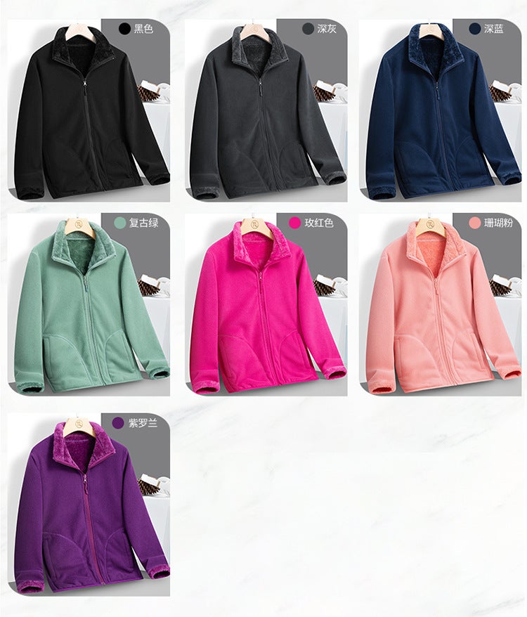 Outdoor Fleece Coat For Women Men'S Polar Fleece Thickened Double-Sided Clothes Warm Coral Fleece Stand Collar Coat - Image 2