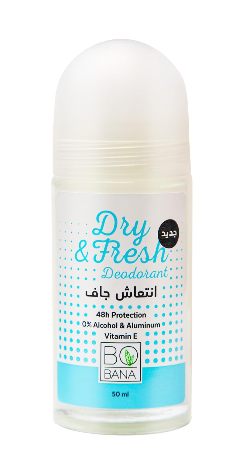 مزيل عرق جاف ومنعش 50 مل