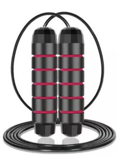 Halamine Adjustable Speed Heavy Weighted Steel Wire Exercise Skipping Jump Rope|Heavy Skipping Rope PVC Weighted Speed Exercise Jump Rope Breathing Handle 360 Degree rotation  - Image 1