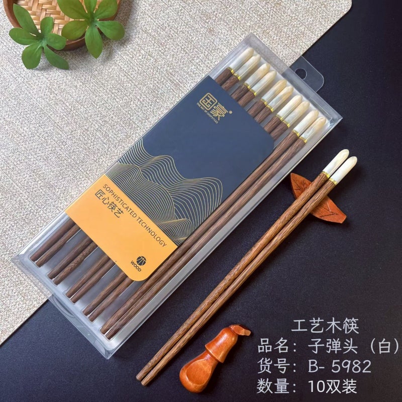 Jin Tou Fu Word Chicken Wing Wooden Chopsticks No Paint No Wax Mahogany Imitation Jade Wooden Chopsticks Jade Household Chopsticks 10 Pairs - Image 1