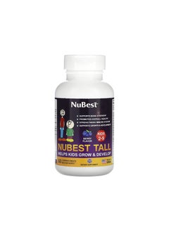 نوبست NuBest، طويل القامة، للأطفال من عمر 2 إلى 9 سنوات، لون التوت، 60 قرصًا قابلاً للمضغ 