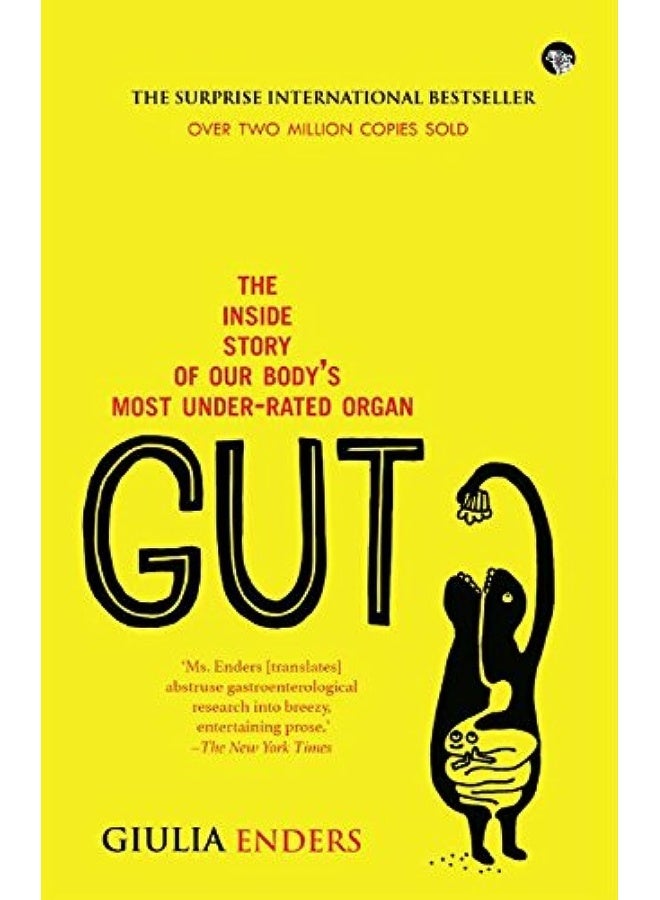 الأمعاء - Image 1