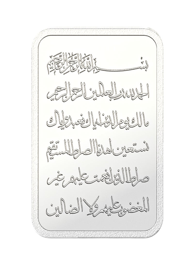 BTC 50g Silver Ingot - Al Fatiha - Image 2