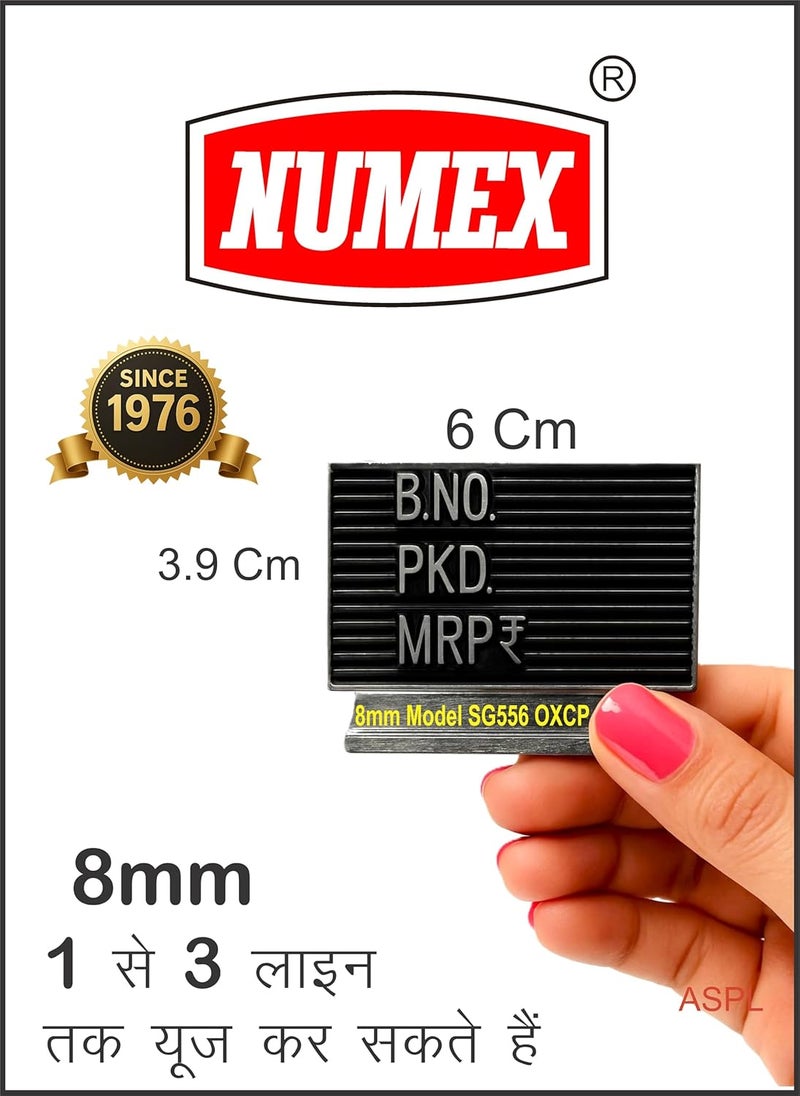 ACGL NUMEX (8mm) Super Fast Batch Printing Machine (Batch NO., Packing Date, Expiry Date, MUXIMUM Retail Price, NET Weight, Quantity, Size, ETC.) Premium (8 mm) - Image 3