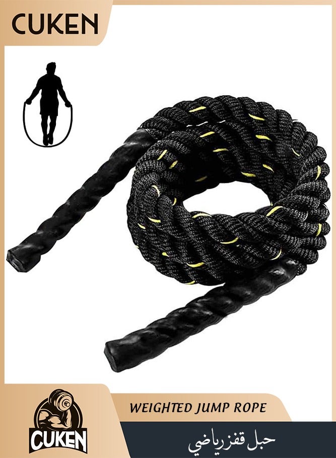 Cuken Weighted Jump Rope Improve Strength Endurance Training,3M Heavy Jump Ropes for Fitness, Workout Battle Rope for Gym Training Home Workout Total Body Workouts - Image 1