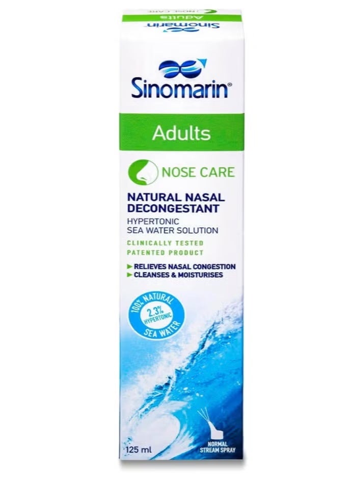 SINOMARIN ADULTS NOSE CARE SPRAY 125 ML