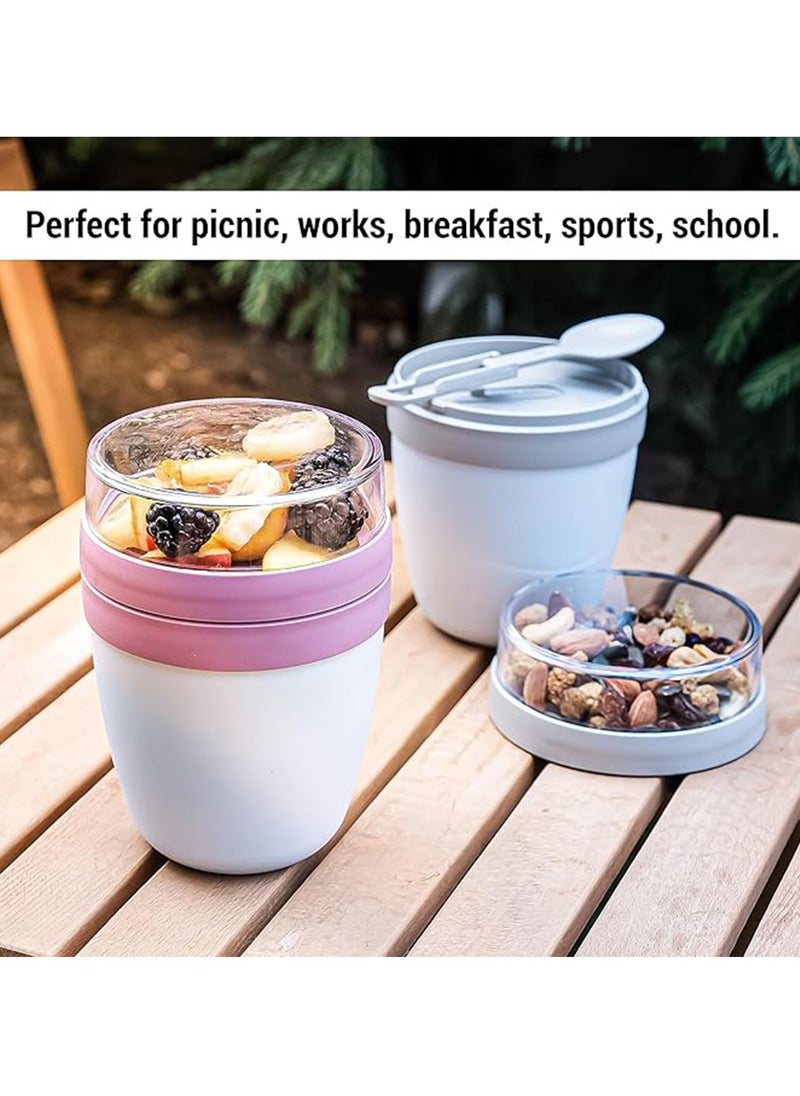 Titiz - MY MIX Fruits & Yoghurt Containers Cup - 650 ml. - Image 1