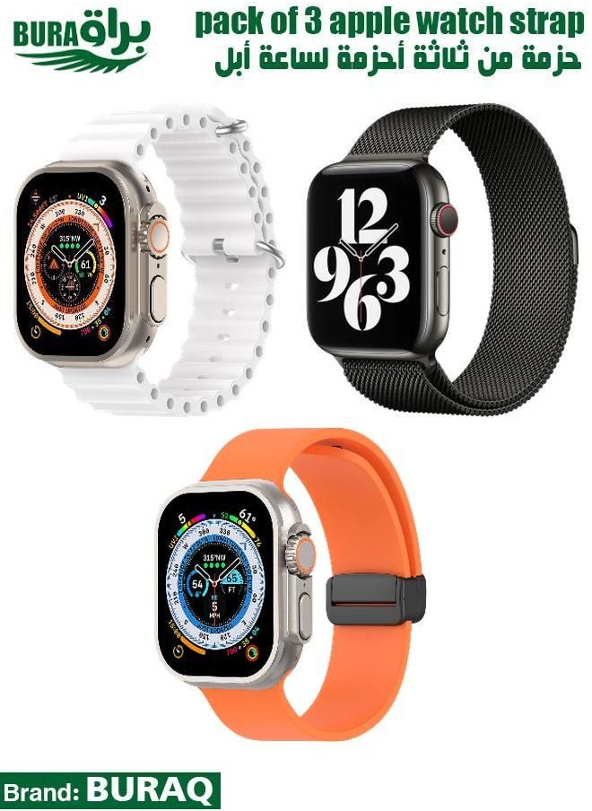 Apple Watch Band Strap For Apple Watch Ultra 2/Ultra 49mm, Series 10 46mm, 9/8/7 45mm, SE2/SE/6/5/4 44mm, 3/2/1 42mm