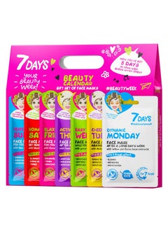7Days Facial Masks (Set Of 8) Calendar Beauty Gift Set For Women Sheet Masks Moisturising Brightening Nourishing Hydrating Soothing Refreshing For All Skin Types  - Image 1