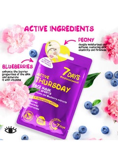 7Days Facial Masks (Set Of 8) Calendar Beauty Gift Set For Women Sheet Masks Moisturising Brightening Nourishing Hydrating Soothing Refreshing For All Skin Types  - Image 5
