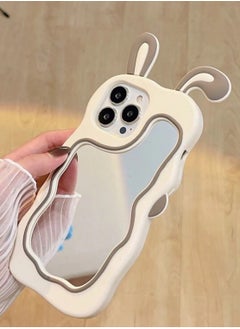 إليجانس غطاء حماية آيفون 13 برو ماكس بتصميم رائع  - Image 1