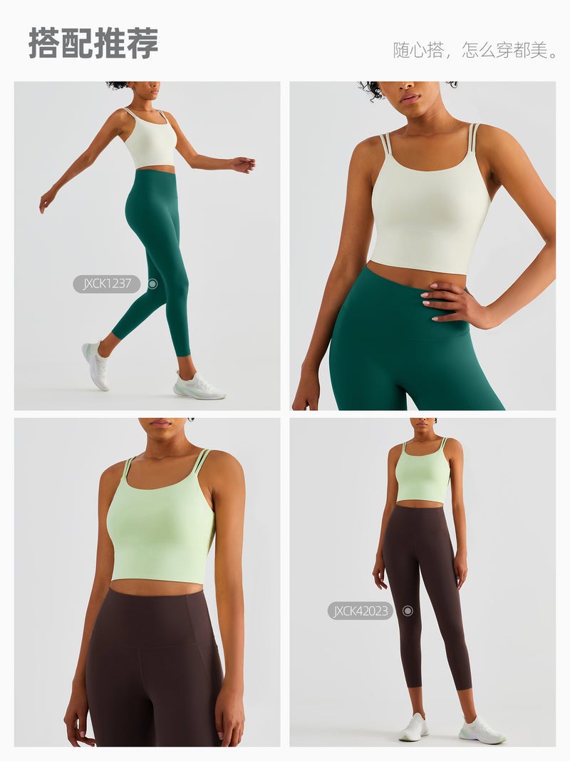 Fitness Girl All-In-One Sports Bra, Breast-Retracting Yoga Bra, Thin Straps, Beautiful Back Sports Vest With Breast Pads - Image 5