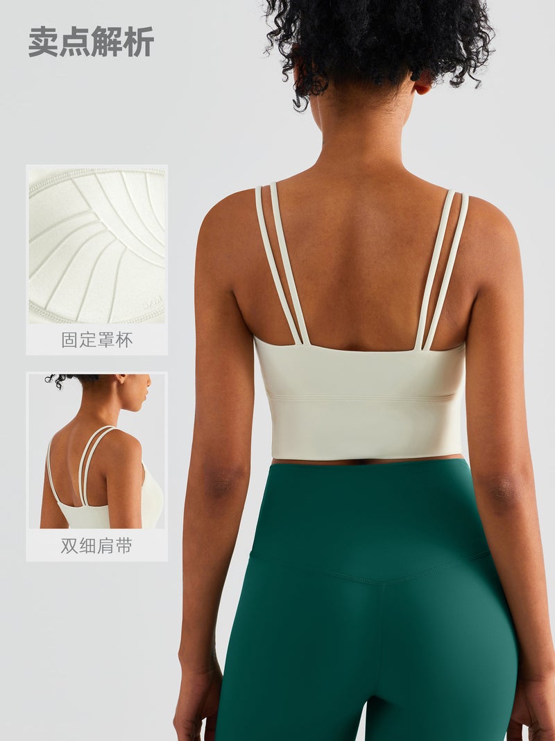Fitness Girl All-In-One Sports Bra, Breast-Retracting Yoga Bra, Thin Straps, Beautiful Back Sports Vest With Breast Pads - Image 3