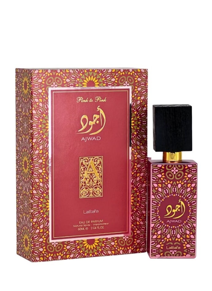 Lattafa Ajwad Pink to Pink EDP 60ml  - Image 1