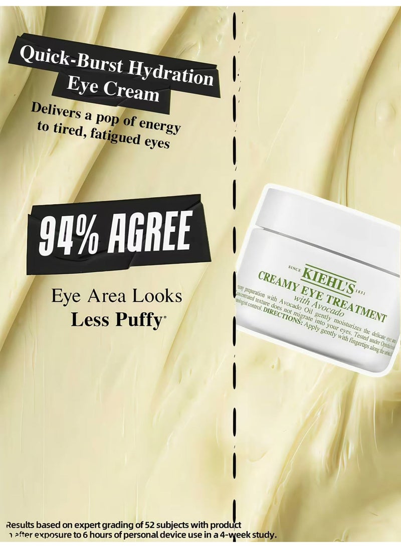 كييلز 2 Box Kiehl Avocado Cream Treatment - 14g | كريمة العيون ترطيب للدوائر المظلمة والعرض المنتفخ والرائع | مع زيت الأفوكادو وزبدة الشيا مع صيغة غذائية - Image 3