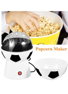 ELTRAZONE Popcorn Machine 1200W – Electric Hot Air Popcorn Maker, Popcorn in 2 Minutes, Oil-Free & Grease-Free, Easy to Clean – Football Edition Design for Healthy, Quick Snacks  - Image 5