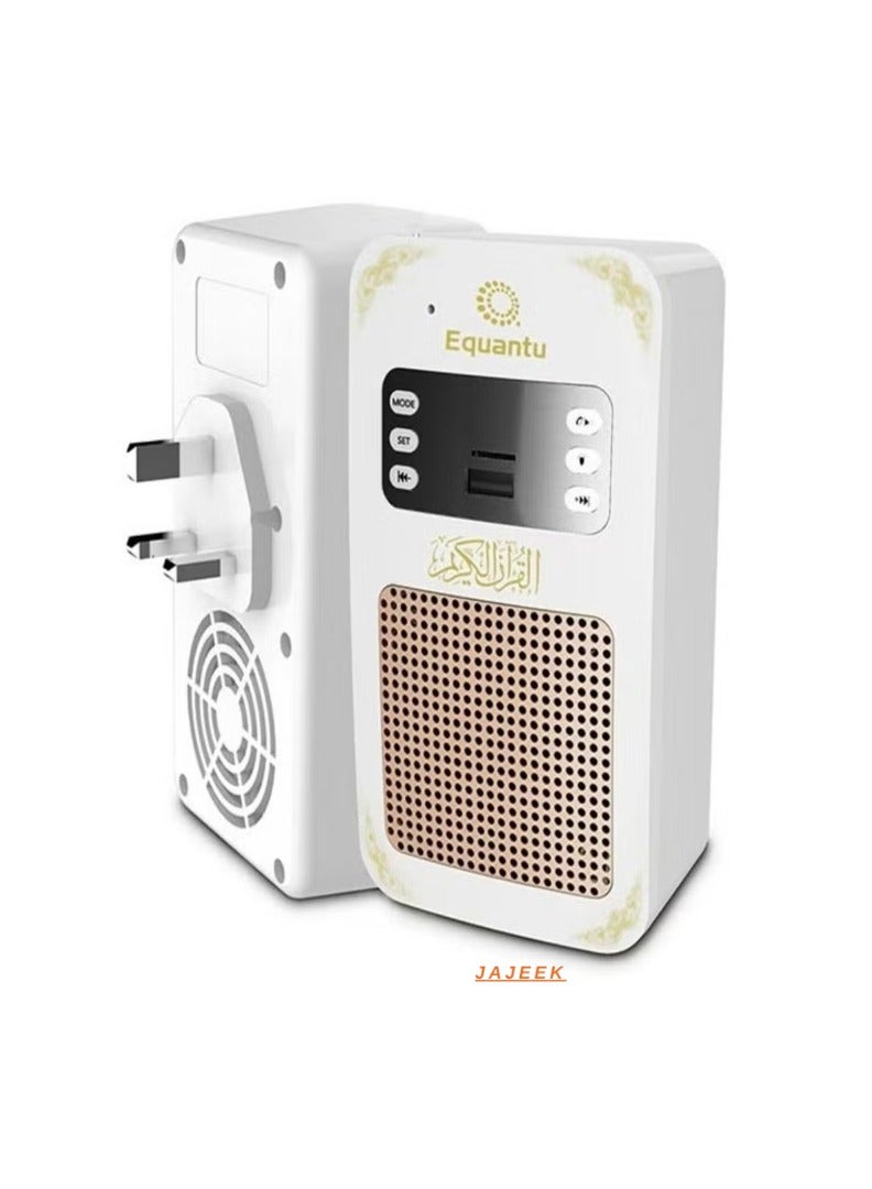JAJEEK Bluetooth Quran Speaker White – New Model, High-Quality Sound, Portable, LED Light, Supports Multiple Reciters and Translations - Image 1