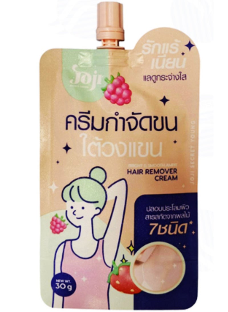 جوجي احصلي على إبط ناعم، نظيف وأفتح درجة مع كريم إزالة شعر الإبط من جوجي سيكريت يونغ. تركيبة مبتكرة تعمل على إزالة الشعر غير المرغوب فيه بلطف وفعالية، مع تفتيح وترطيب المنطقة لتصبح أكثر إشراقًا ونعومة.