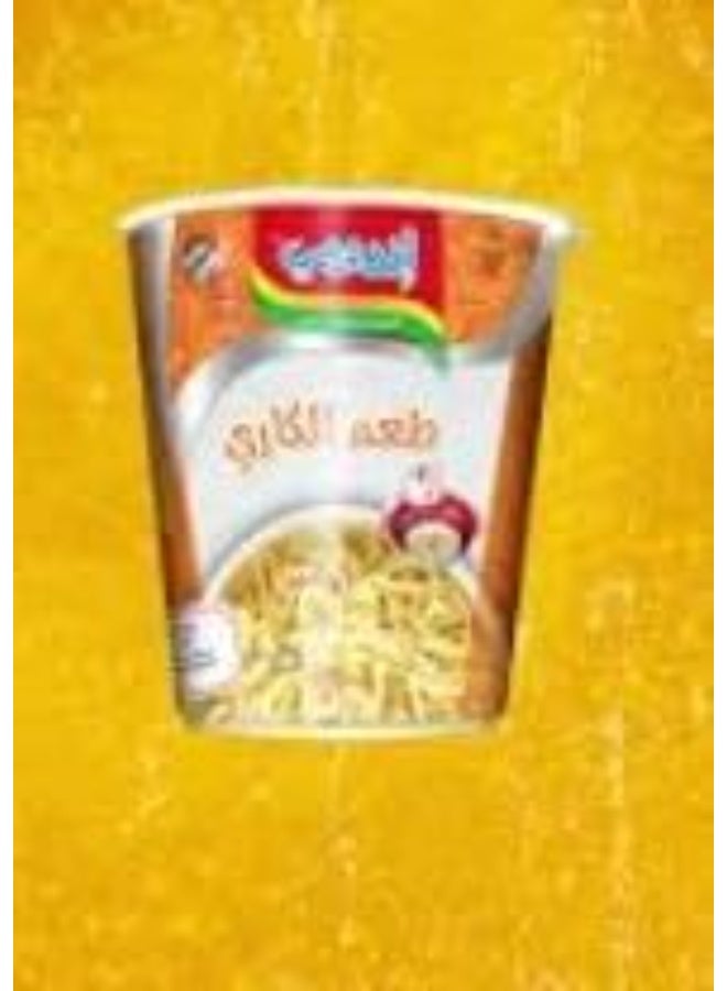 إندومي اندومي نودلز فورية كوب – نكهة الكاري – وجبة سريعة التحضير – طعم كاري غني وممتع – 60 جرام - Image 2