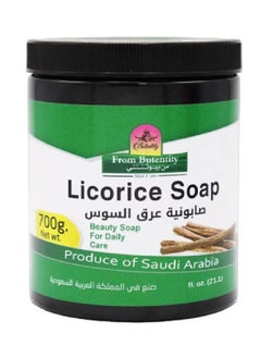 Butentity Licorice Soap - 700g 