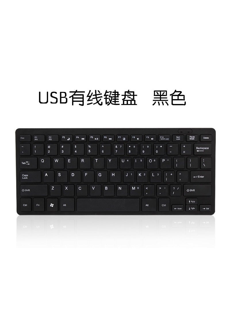 78-key Chocolate Ultra-thin Usb Keyboard Mini Portable Wired Business Computer Office Multifunctional Silent Keyboard Black - pzsku/ZC55D7781B262B4F9B54FZ/45/_/1741689039/4b76bb37-5419-4f51-9d9b-ea9fd7187ca6