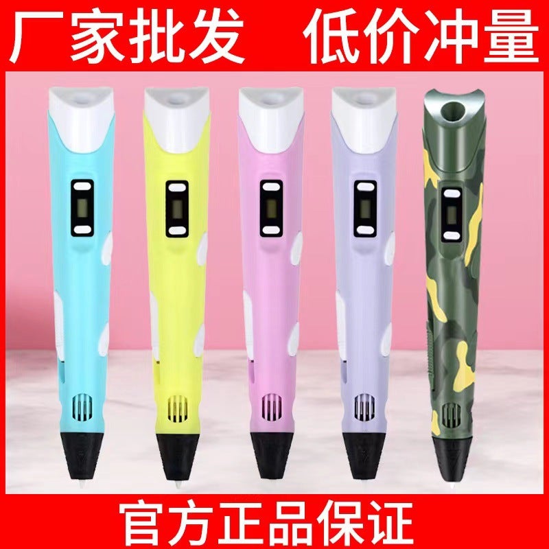 3D Printing Pen Three-Dimensional Painting 3 Graffiti Pen 3D Pen Children Students Toy Supply - Image 2