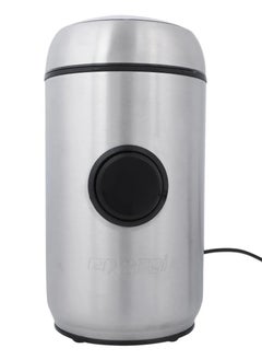 Energi EG-7440 Coffee Grinder (Silver)  - Image 1