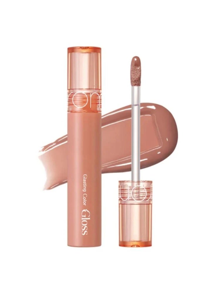 ROM و ND ملمع شفاه سائل قلاستينغ كولور قلوس من روماند - 02 Nutty Vague