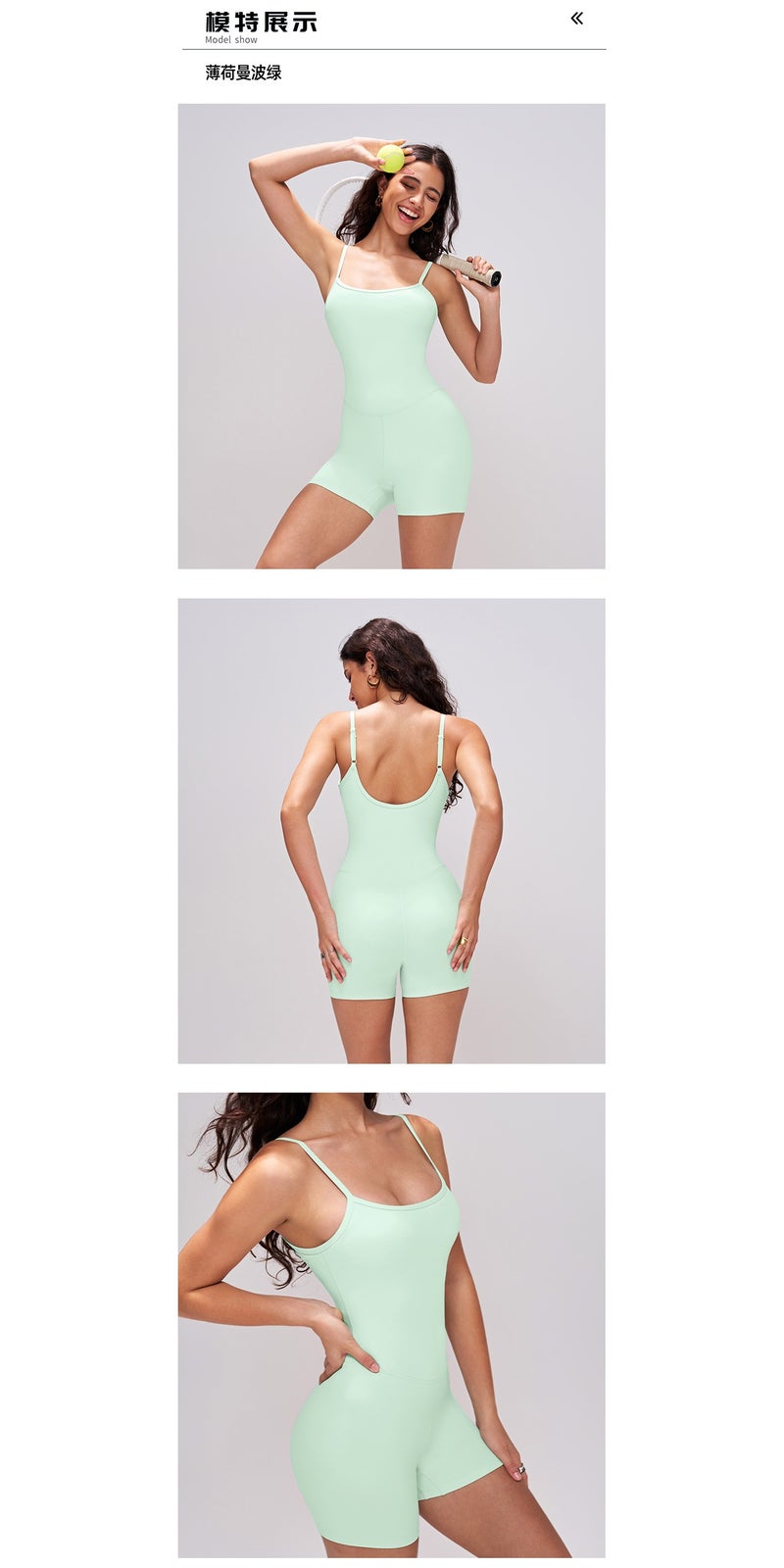 European and American Sports One-Piece Suit - Slim Fit, Breathable, for Running, Yoga, and  Fitness - Image 3