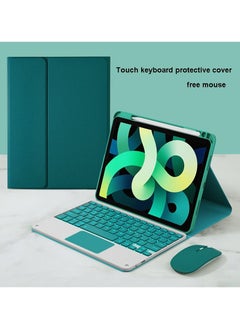 NIBEMINENT The Protective Case for IPad with Bluetooth Keyboard and Mouse can Choose Different Models  - Image 1
