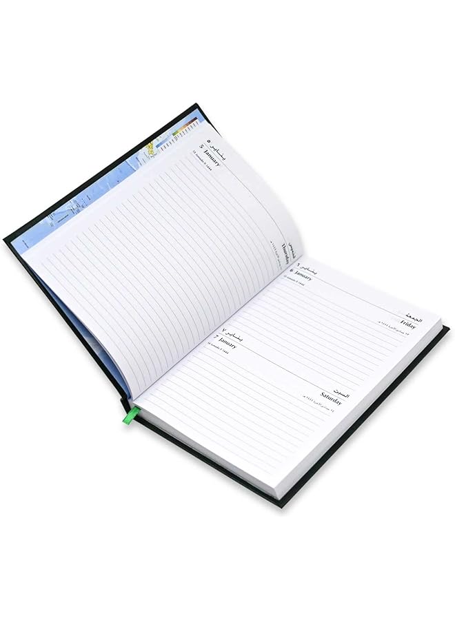 إيروريكس أجندة A5 2023 عربية انجليزية الجمعة والسبت مجتمعة فينيل اخضر Fsdi93Ae23Gr - Image 2