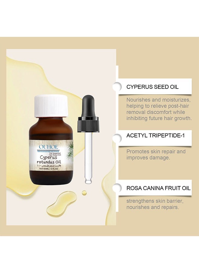 OUHOE Cyperus Rotundus Oil - Cyperus Rotundus Oil For Hair Removal, Cyperus Rotundus Essential Oil, Cyperus Rotundus Oil Naturally, Organic Cypress Oil for Hair Removal 60ml  - Image 3