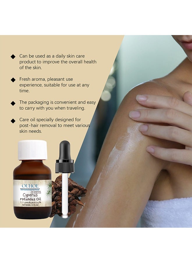 OUHOE Cyperus Rotundus Oil - Cyperus Rotundus Oil For Hair Removal, Cyperus Rotundus Essential Oil, Cyperus Rotundus Oil Naturally, Organic Cypress Oil for Hair Removal 60ml  - Image 5