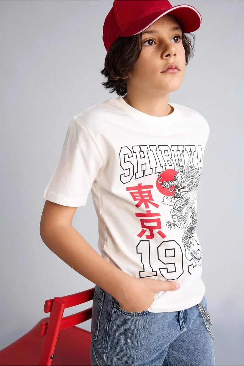 DeFacto Boy Printed T-Shirt