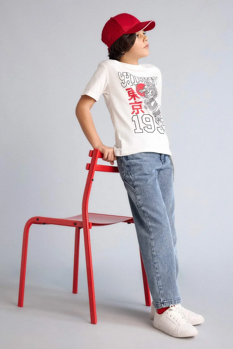 DeFacto Boy Printed T-Shirt