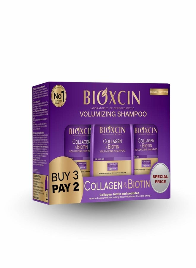BIOXCIN شامبو بيوكسين بالكولاجين والبيوتين مضاد لتساقط الشعر لجميع أنواع الشعر تركيبة عشبية مكثفة 3 عبوات 300 مل - Image 1