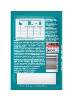 Purina ONE Adult Indoor Chicken Pouch 85g  - Image 3