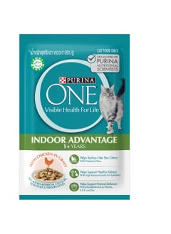Purina ONE Adult Indoor Chicken Pouch 85g  - Image 4