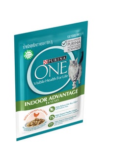 Purina ONE Adult Indoor Chicken Pouch 85g  - Image 5
