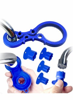 Generic Aerator Key, Faucet Removal Tools, Wrench with Shell Removal Tool, Replacement Cache Aerators for Sink M 16.5, 18.5, 21.5, 22, 24 mm Tap Flow Restrictor  - Image 1
