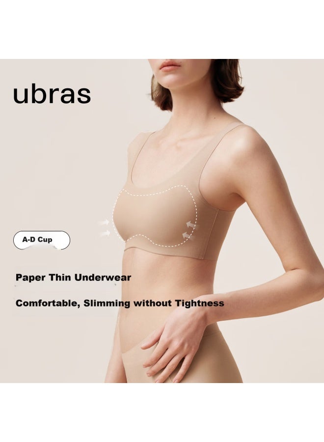 Ubras Seamless Small Milk Skin Paper Thin Invisible Bra, Slimming And Thin, Invisible Vest, Women's Oat Milk Standard - Image 1