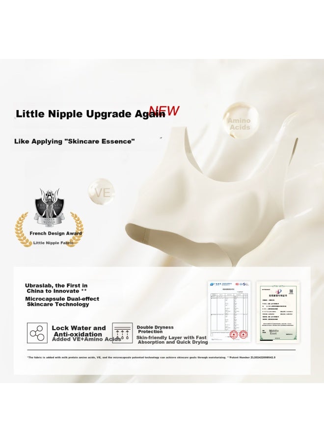 Ubras Seamless Small Milk Skin Paper Thin Invisible Bra, Slimming And Thin, Invisible Vest, Women's Oat Milk Standard - Image 3